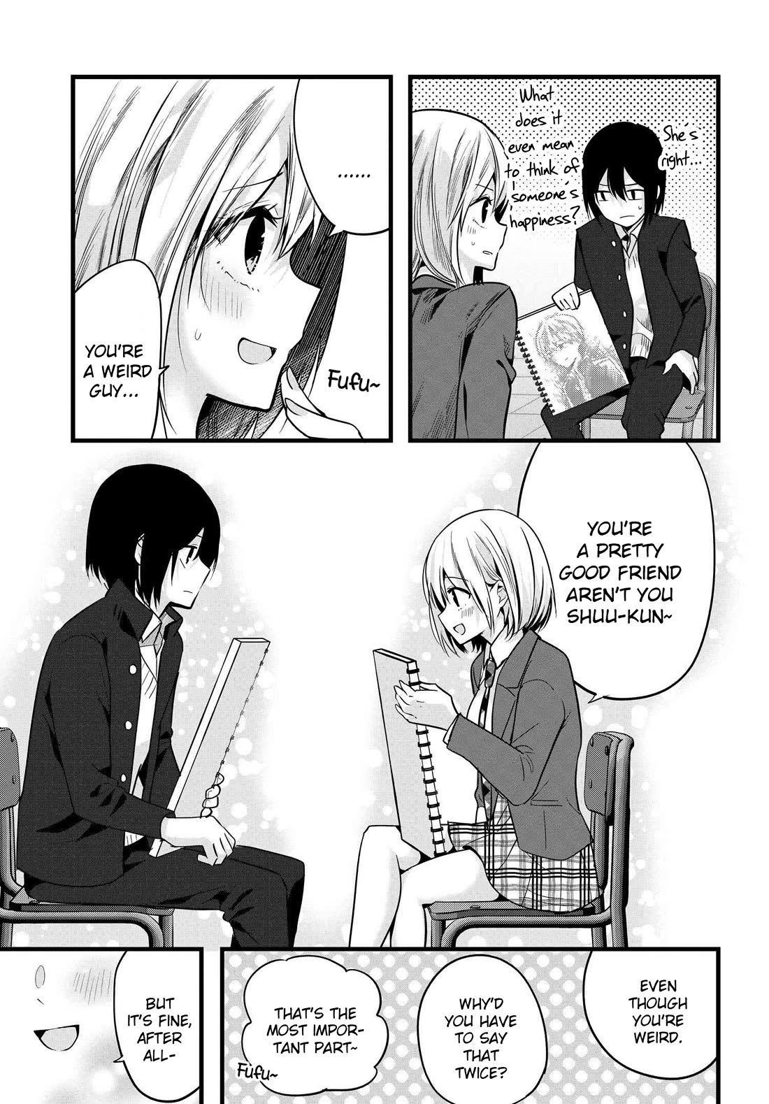 Tozaki-san Is Cold Only to Me chapter 5 page 25