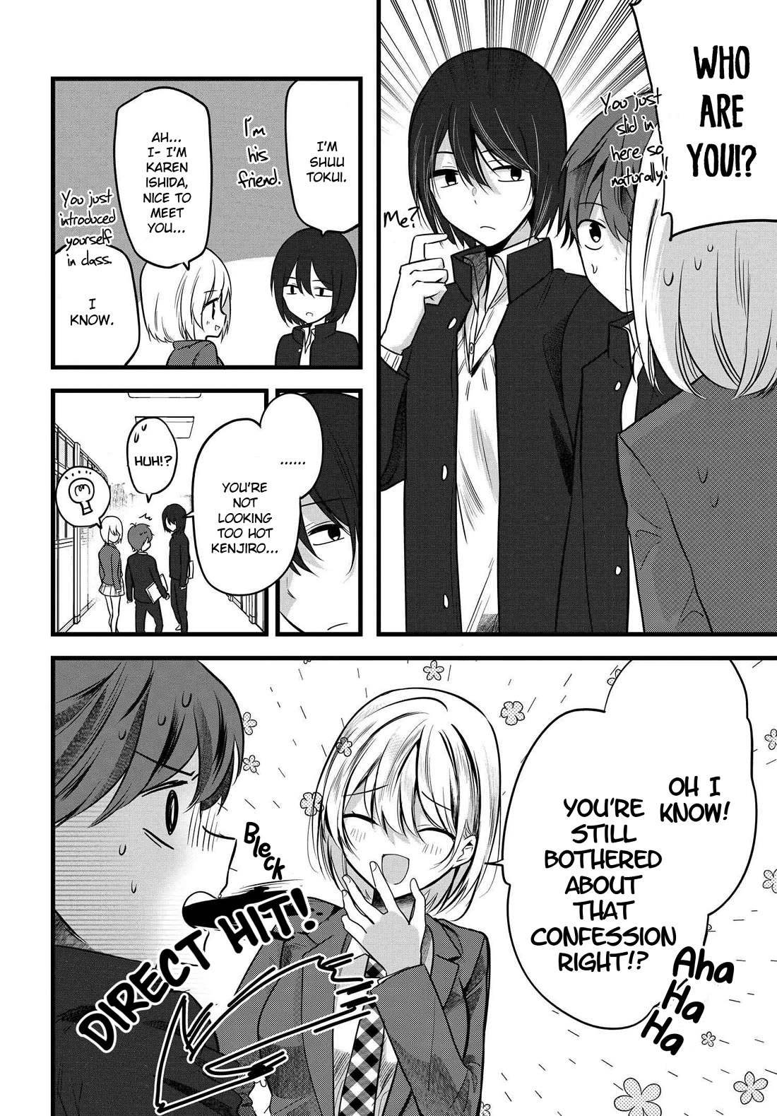 Tozaki-san Is Cold Only to Me chapter 5 page 6