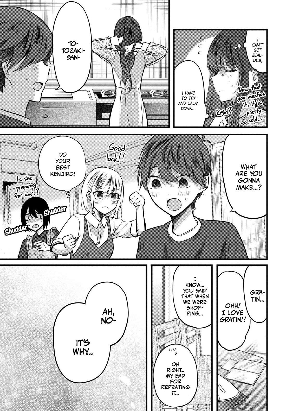 Tozaki-san Is Cold Only to Me chapter 7 page 23