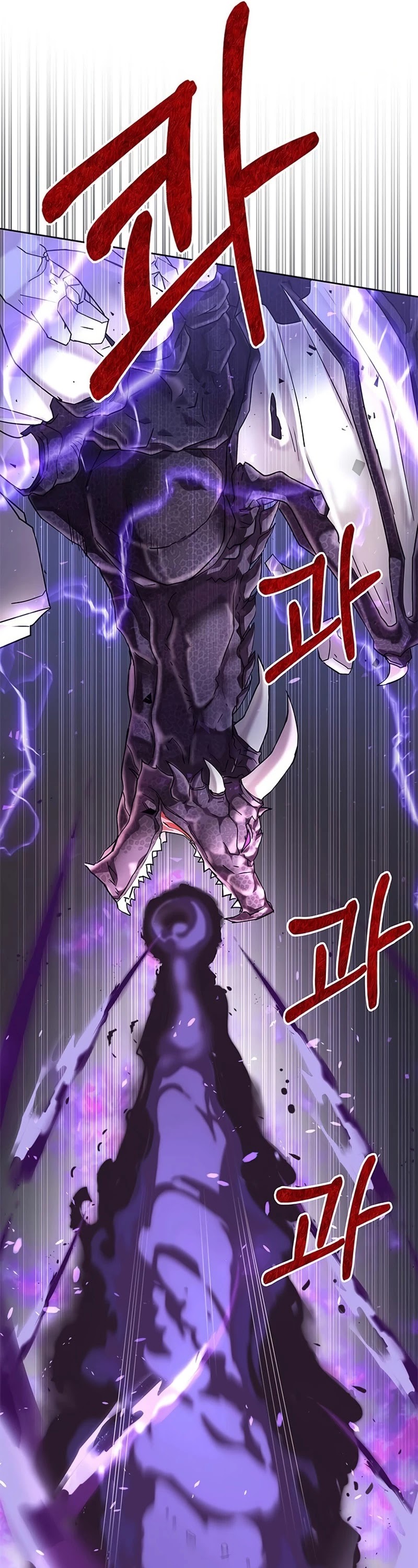 Transcension Academy chapter 0 page 27