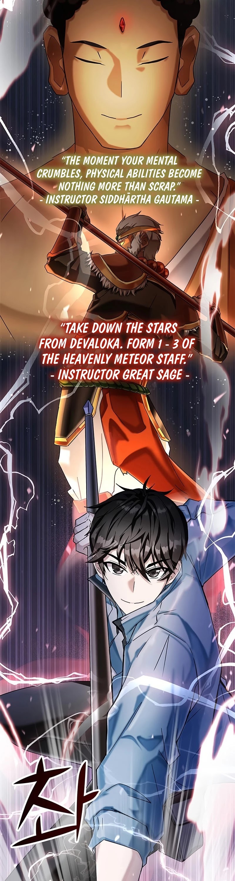 Transcension Academy chapter 0 page 31