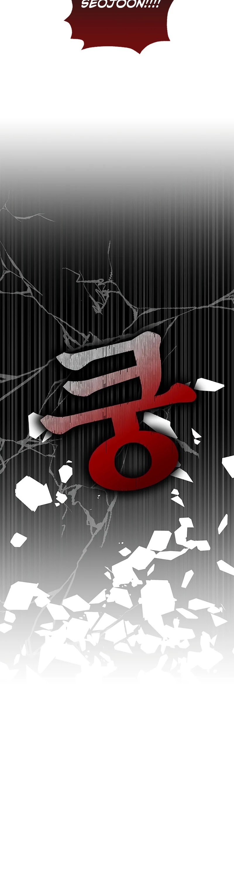 Transcension Academy chapter 1 page 34