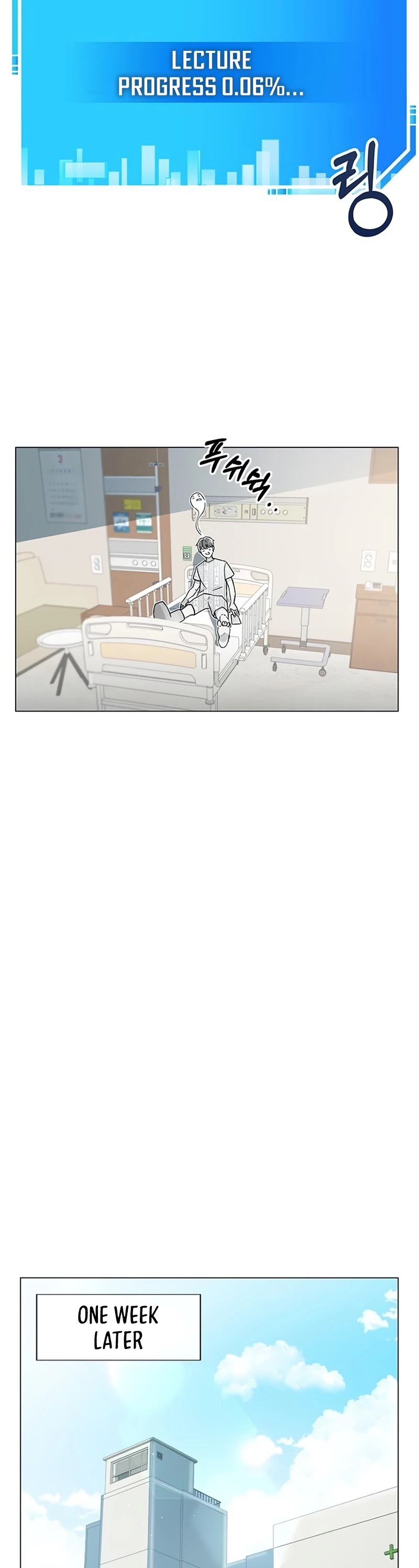 Transcension Academy chapter 1 page 79