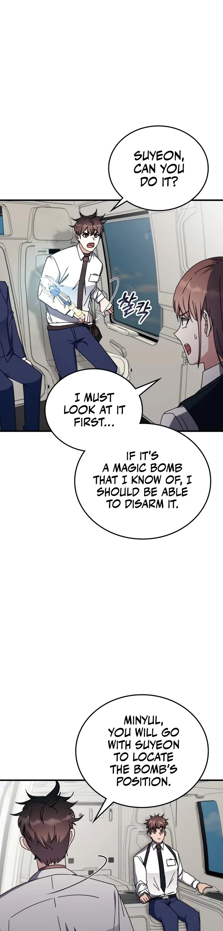 Transcension Academy chapter 104 page 2