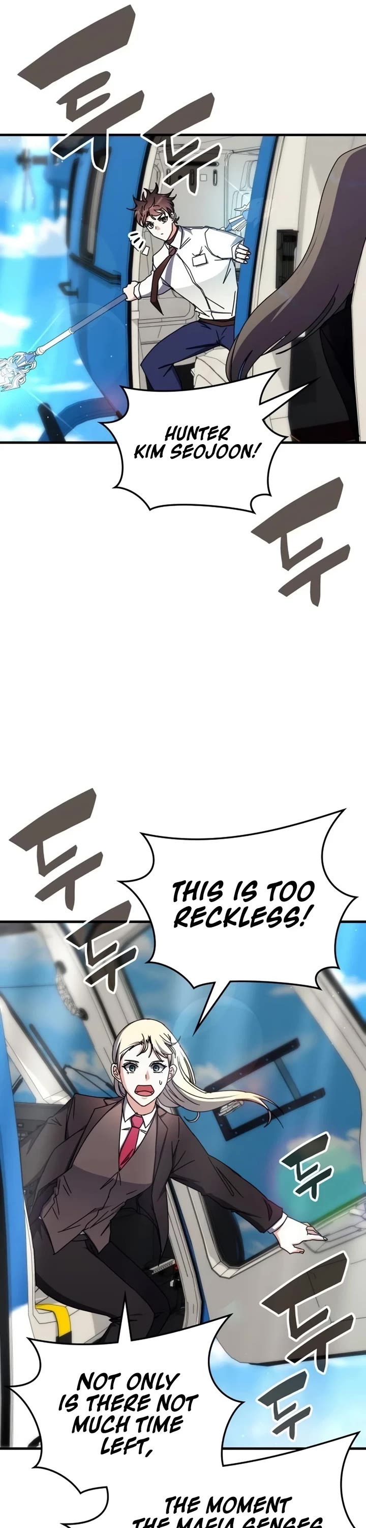 Transcension Academy chapter 104 page 5