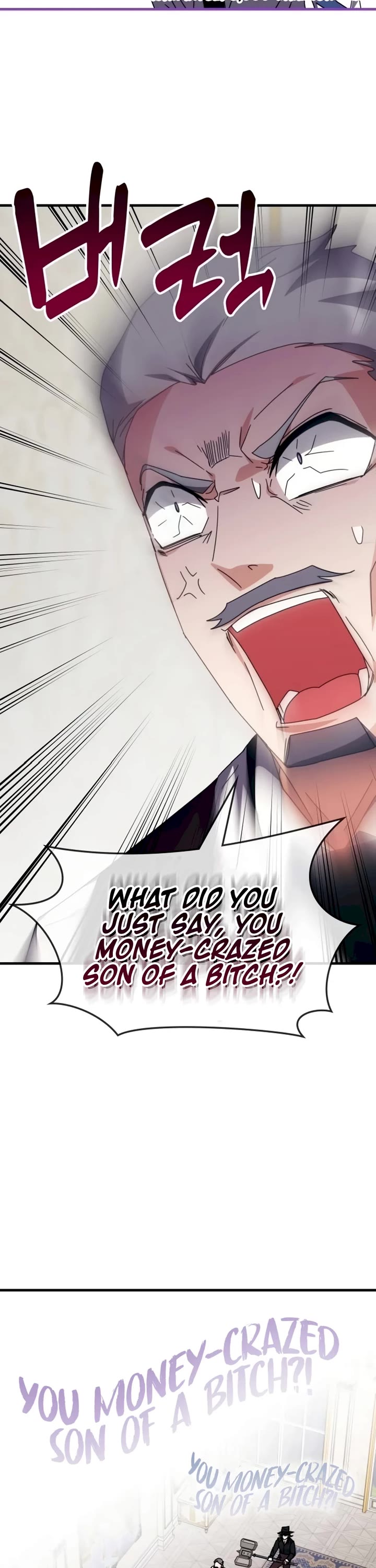 Transcension Academy chapter 108 page 2