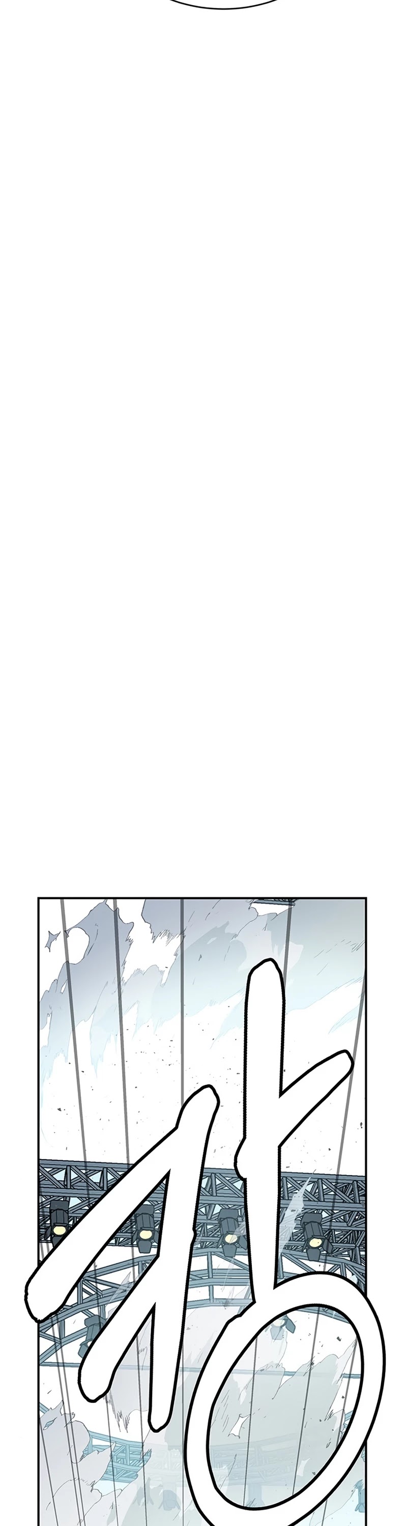 Transcension Academy chapter 11 page 46