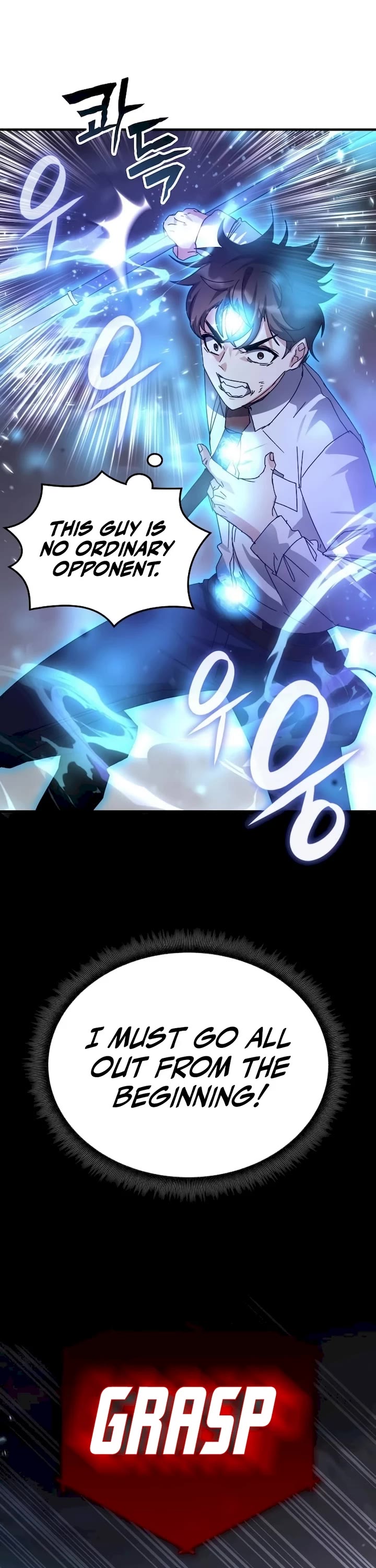 Transcension Academy chapter 112 page 6