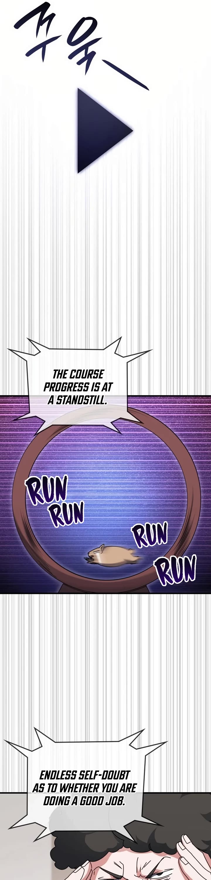 Transcension Academy chapter 115 page 17