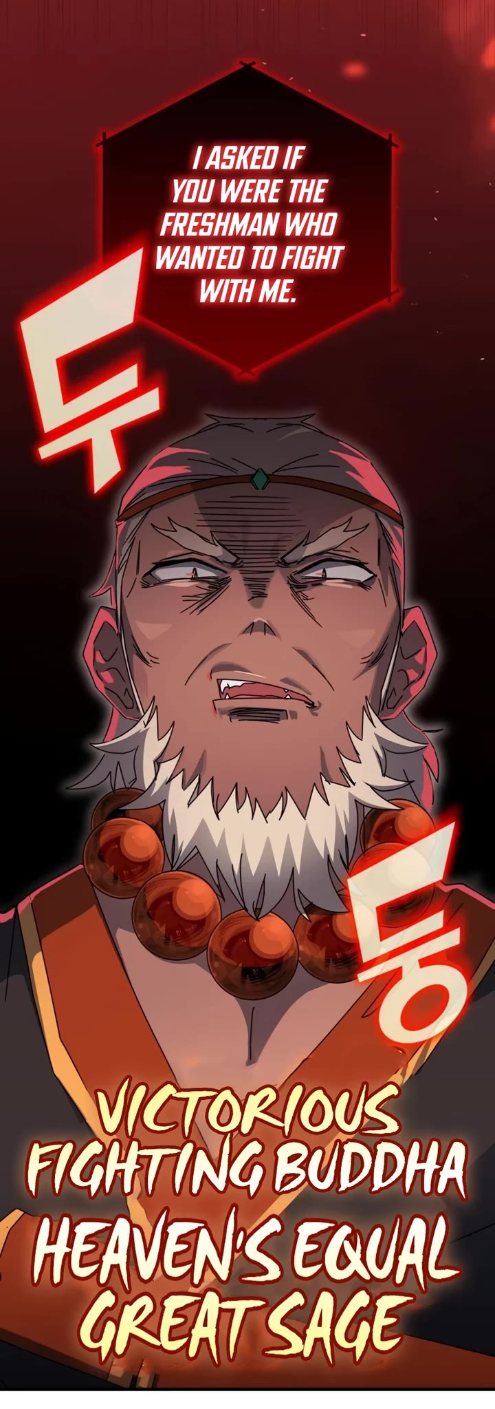 Transcension Academy chapter 115 page 31