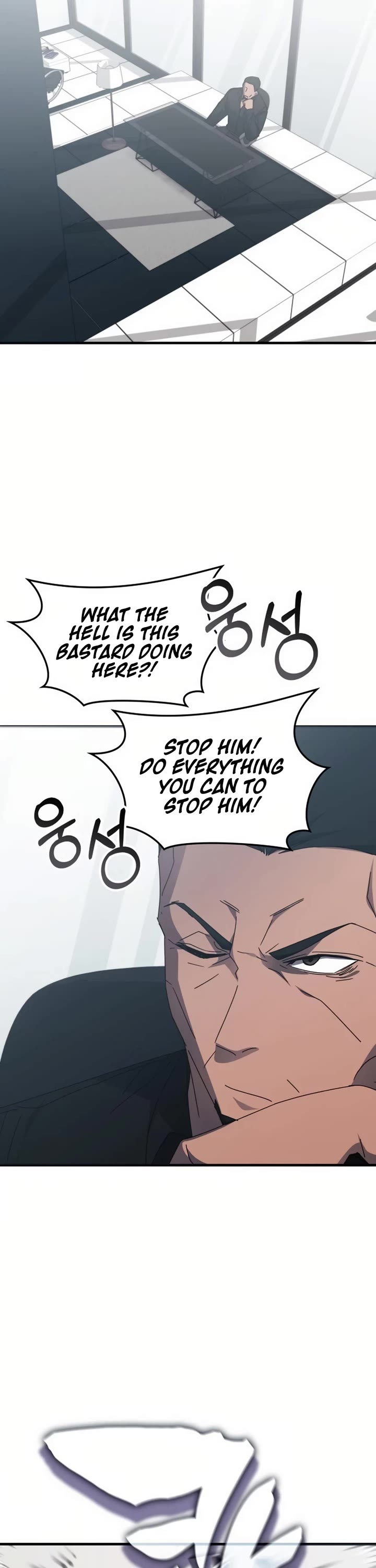 Transcension Academy chapter 121 page 2