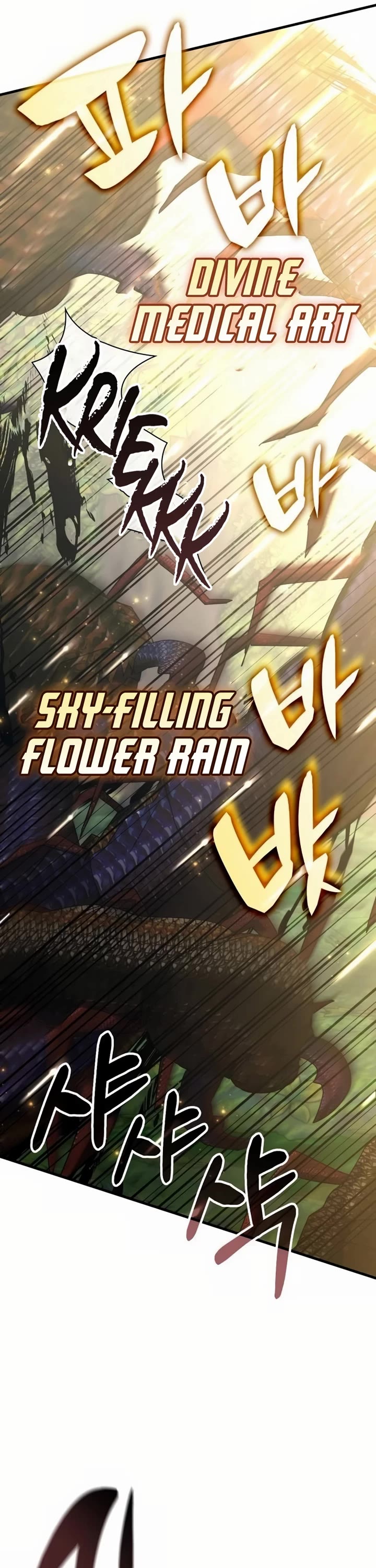 Transcension Academy chapter 123 page 5