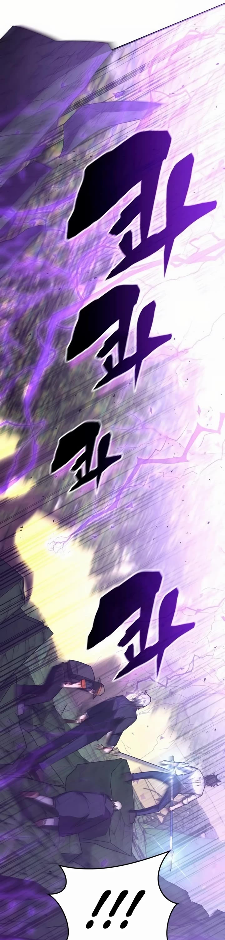 Transcension Academy chapter 124 page 37