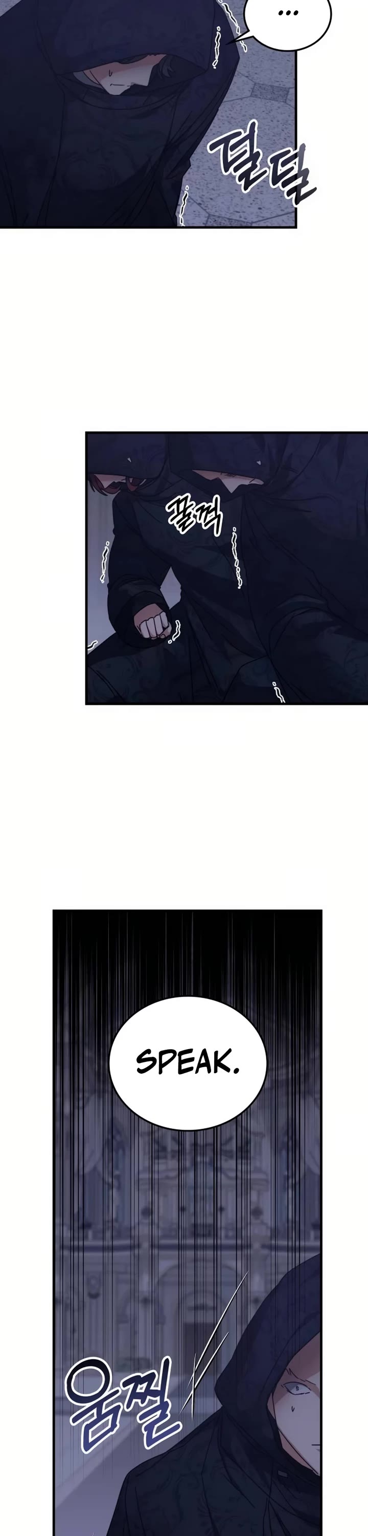 Transcension Academy chapter 127 page 2