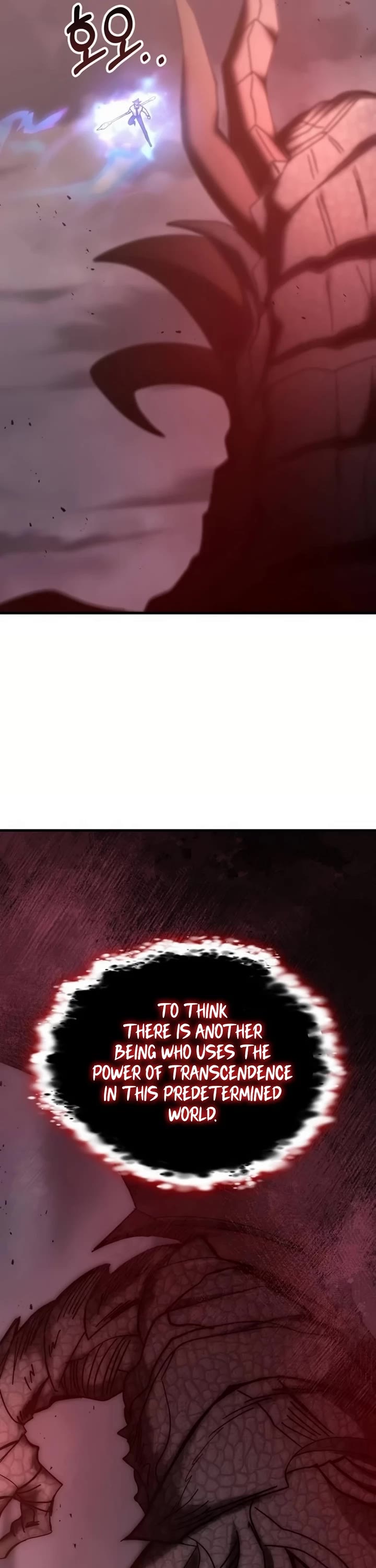 Transcension Academy chapter 135 page 9