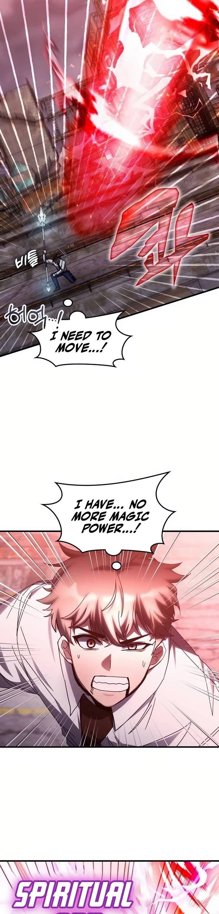 Transcension Academy chapter 136 page 25