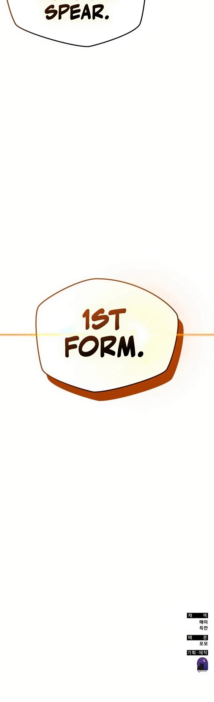 Transcension Academy chapter 136 page 52