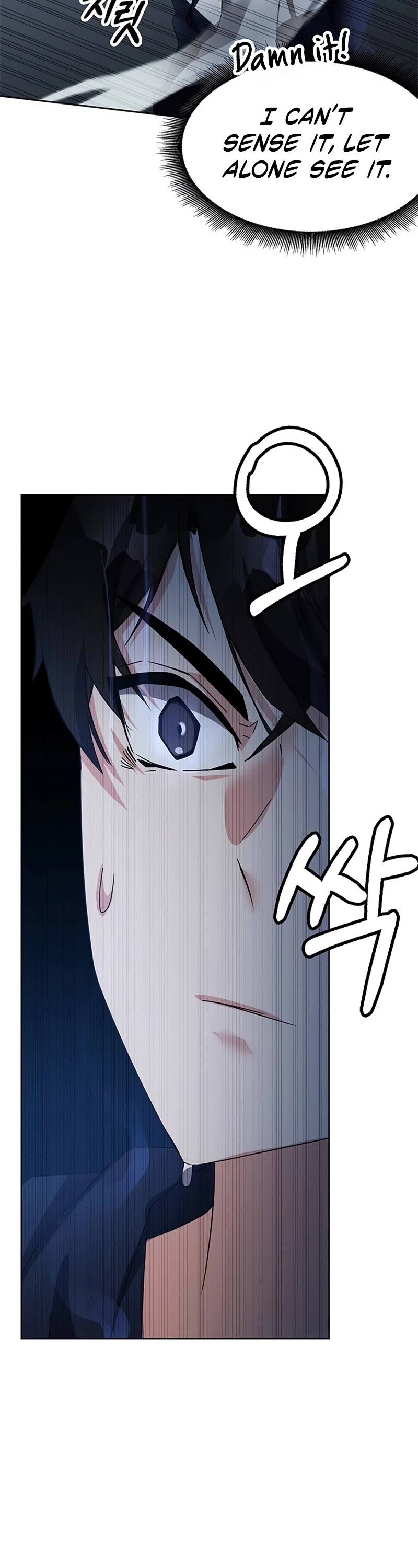 Transcension Academy chapter 14 page 33