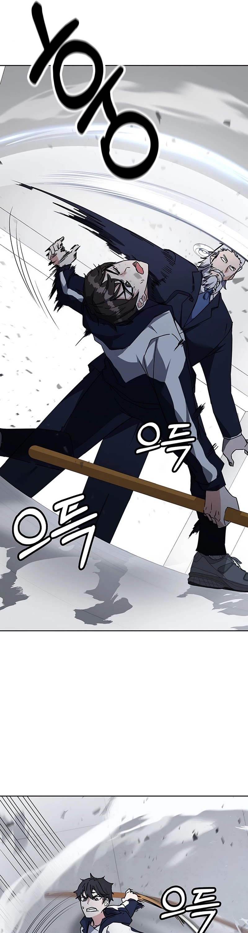 Transcension Academy chapter 14 page 46