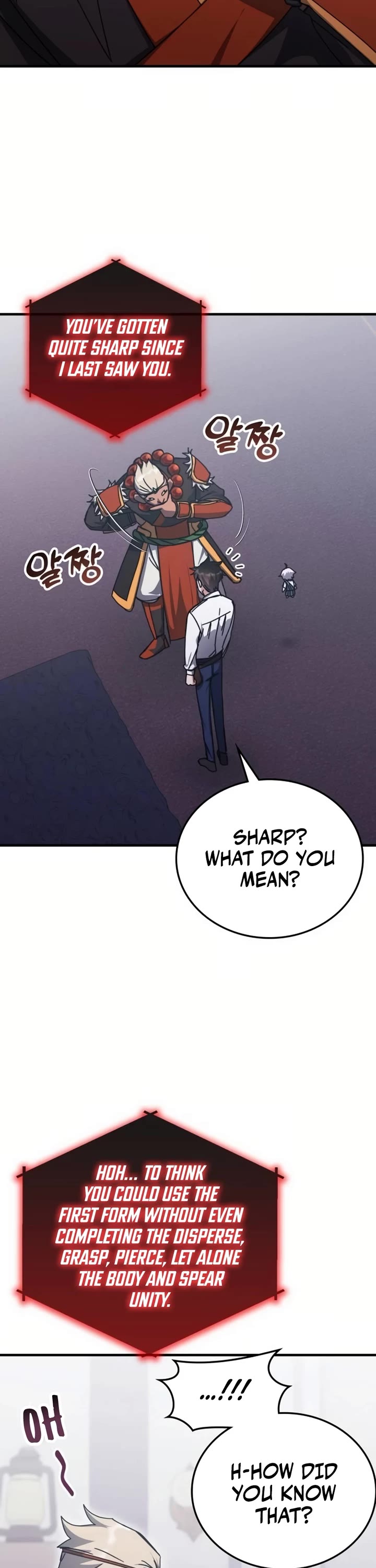 Transcension Academy chapter 141 page 2