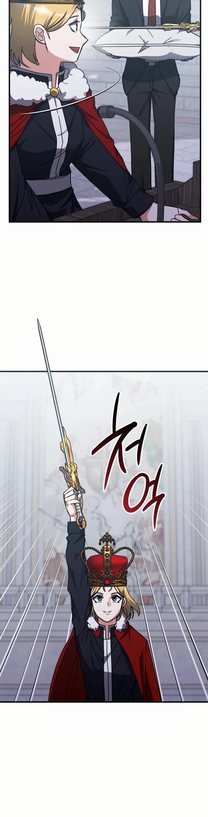 Transcension Academy chapter 146 page 4