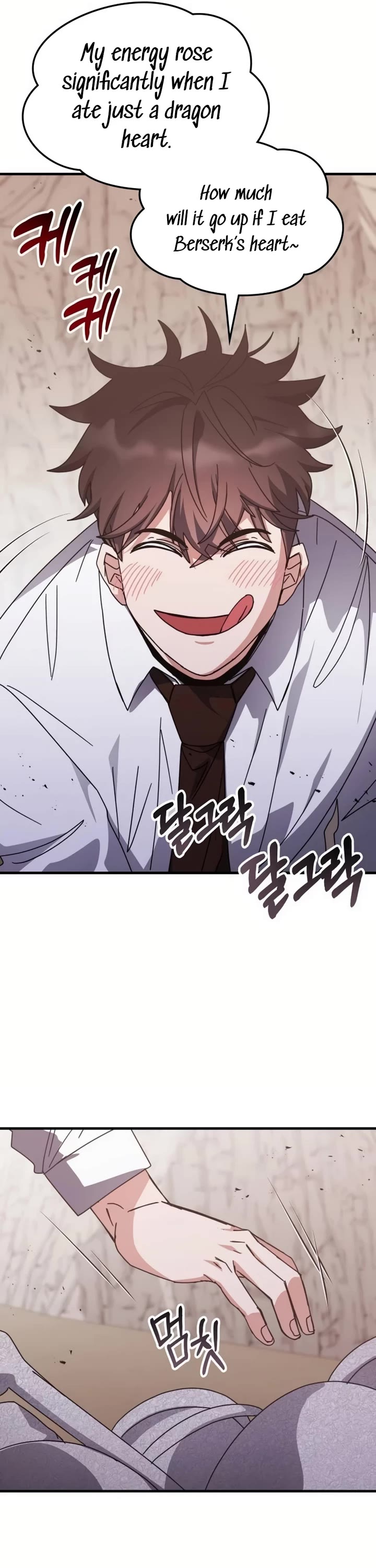 Transcension Academy chapter 148 page 5