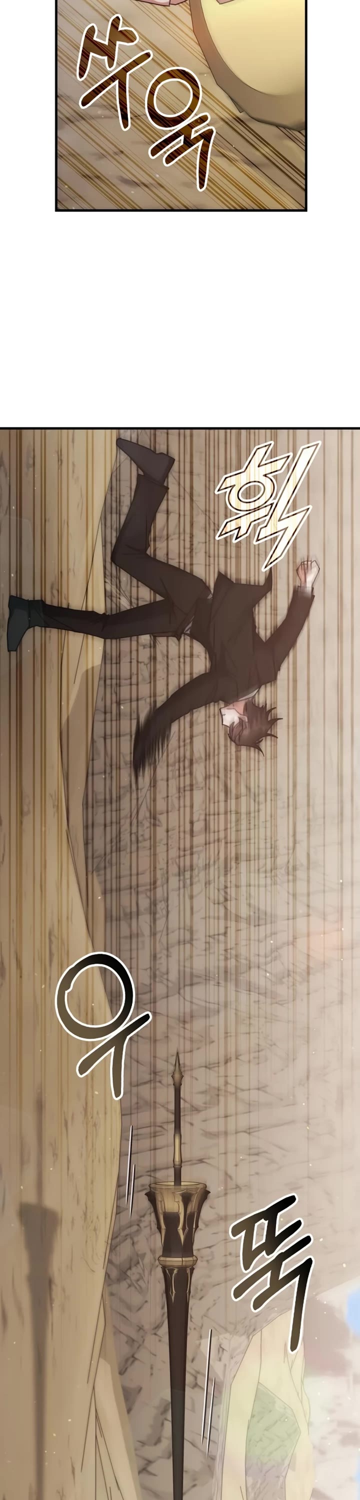 Transcension Academy chapter 154 page 6