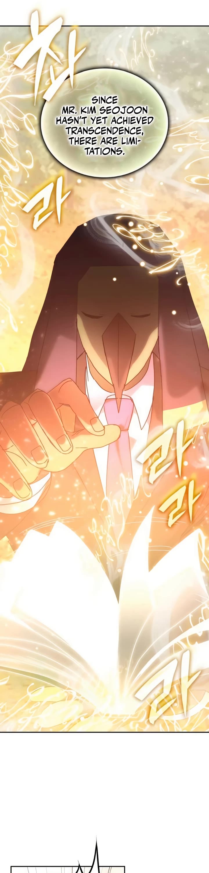 Transcension Academy chapter 166 page 4