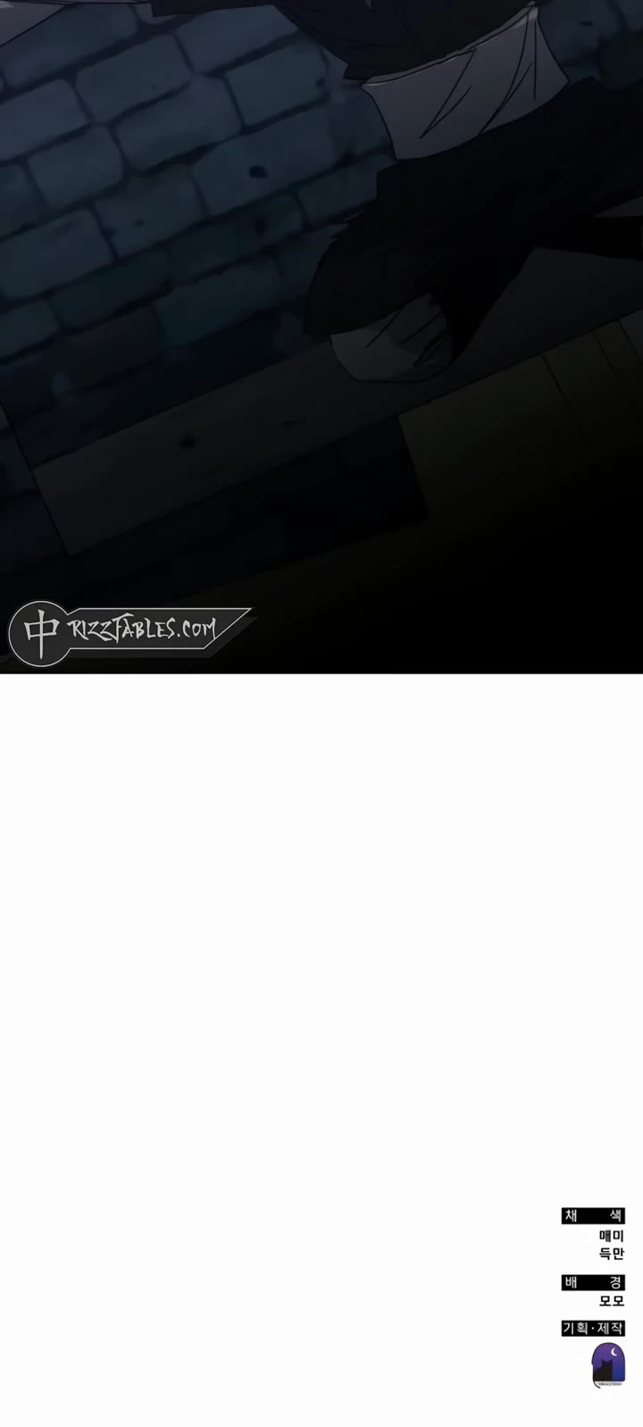 Transcension Academy chapter 166 page 57