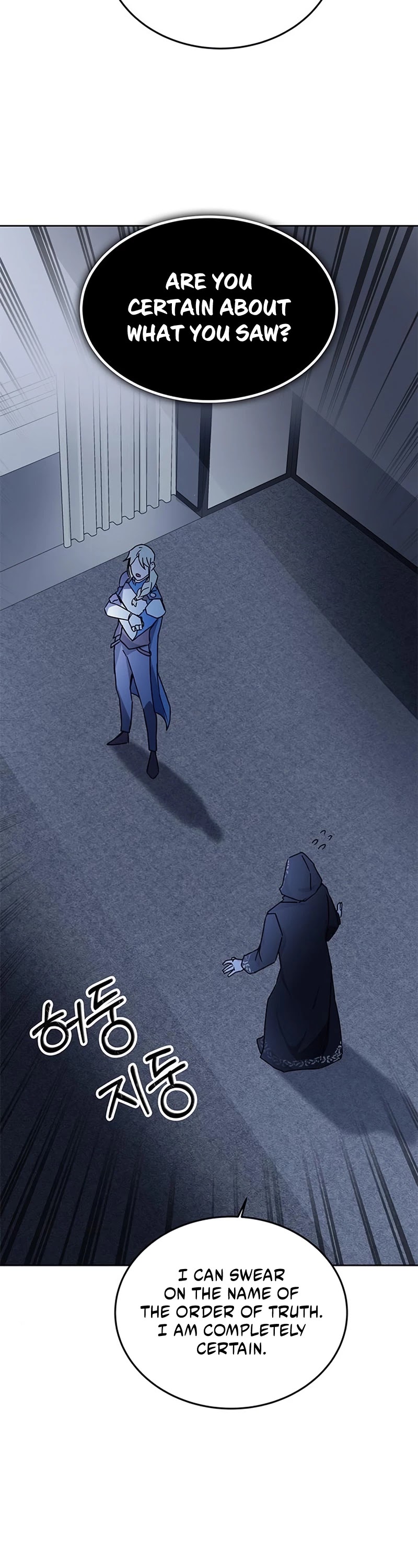 Transcension Academy chapter 17 page 41