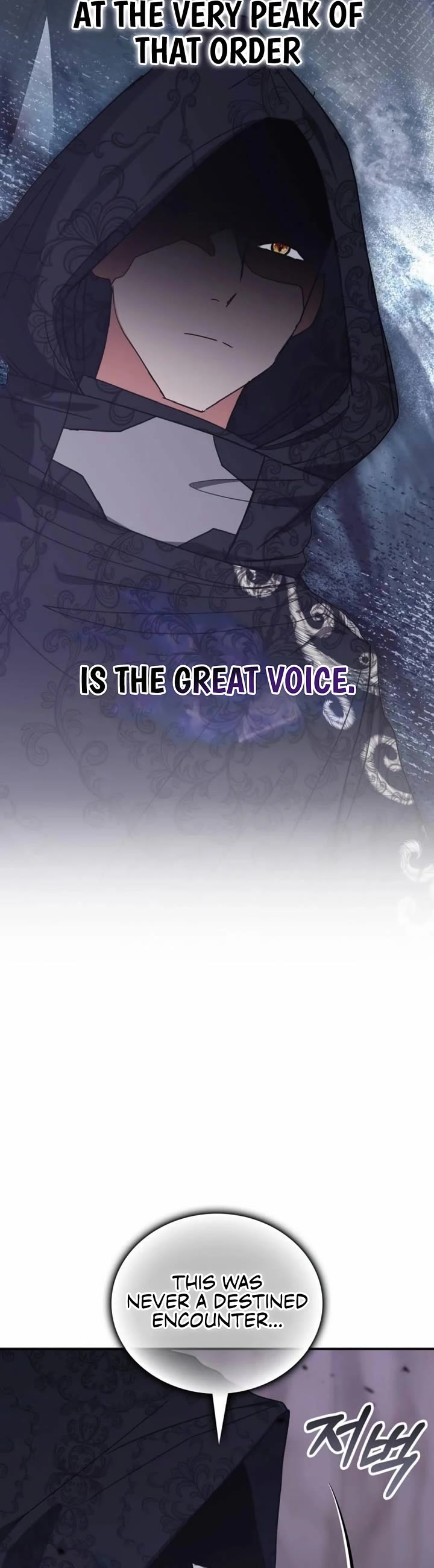 Transcension Academy chapter 174 page 7