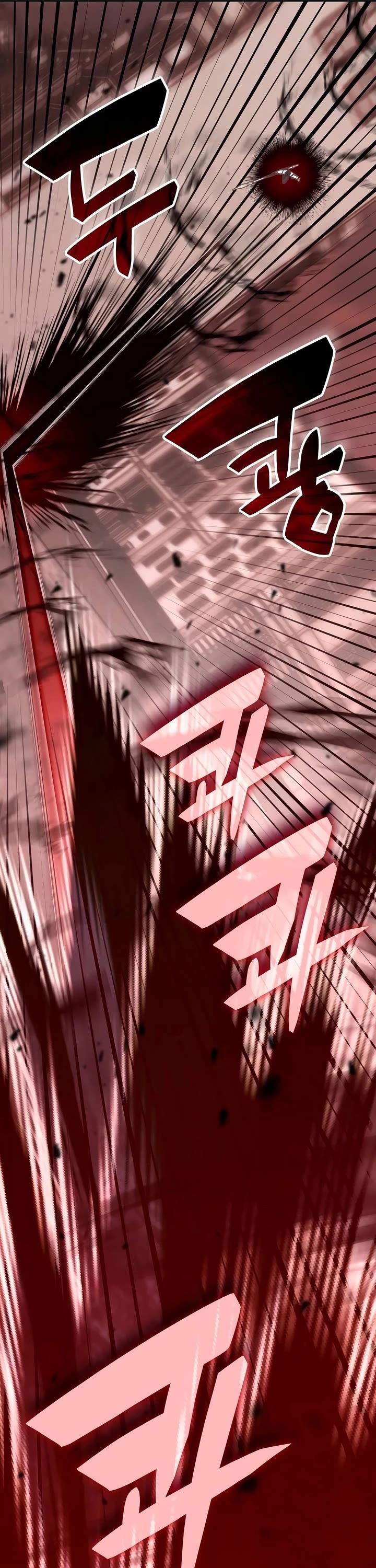 Transcension Academy chapter 179 page 10