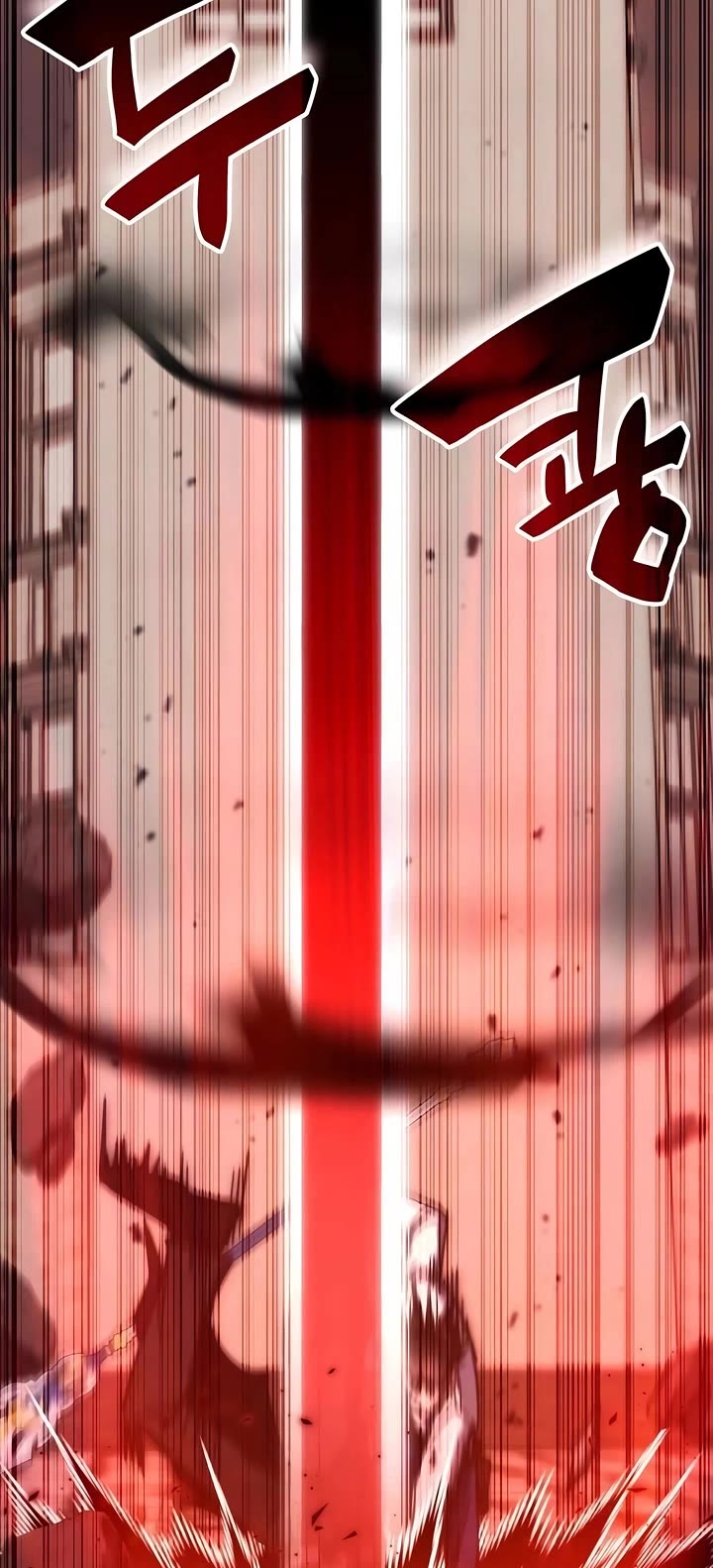 Transcension Academy chapter 179 page 15