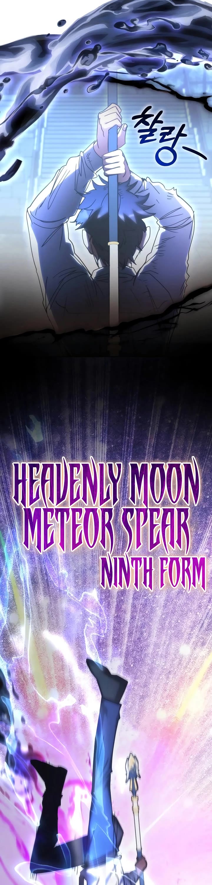 Transcension Academy chapter 179 page 24