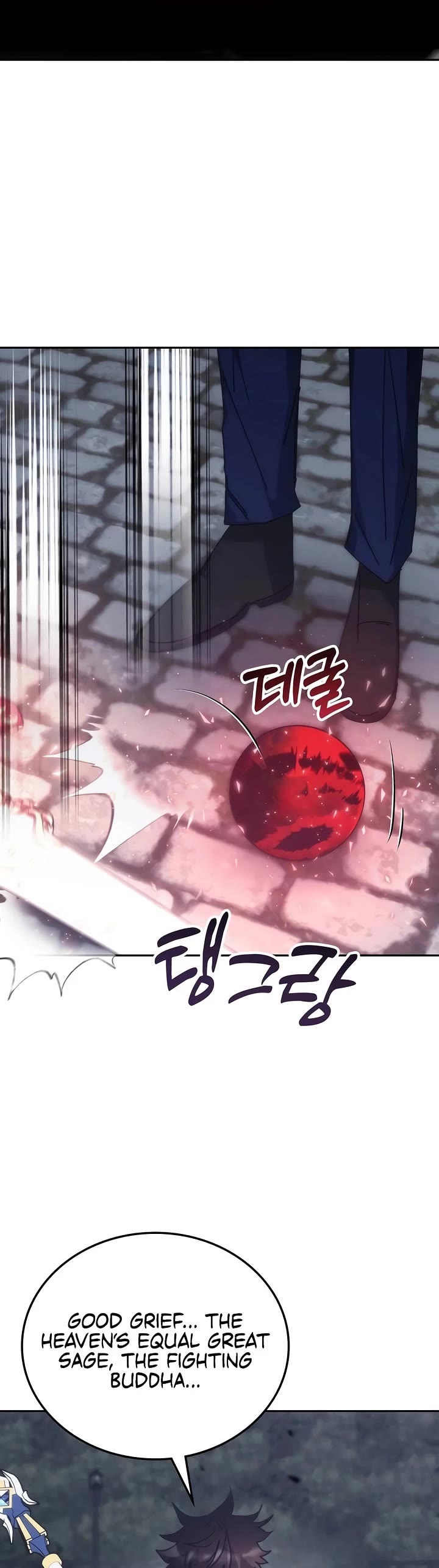 Transcension Academy chapter 179 page 36