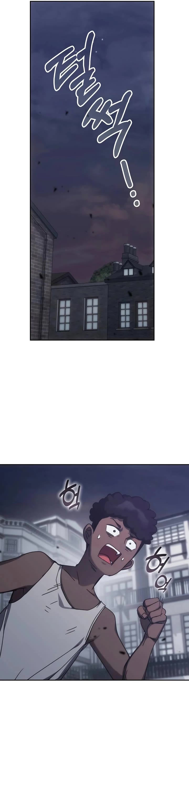 Transcension Academy chapter 179 page 38