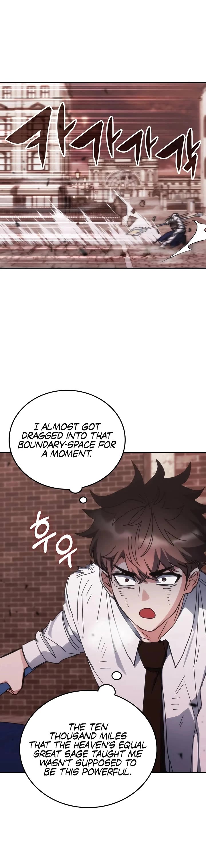 Transcension Academy chapter 179 page 4