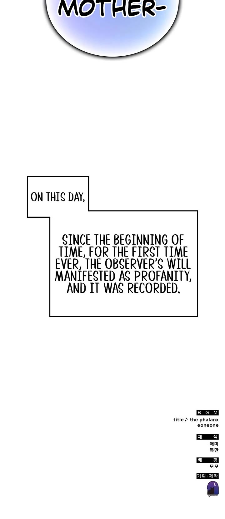 Transcension Academy chapter 179 page 57