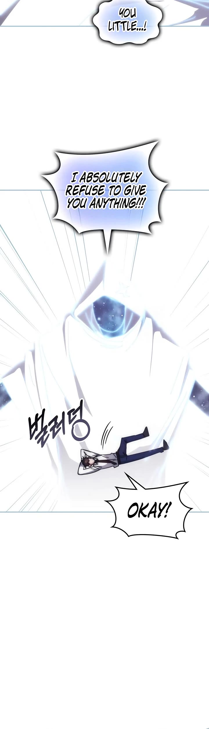 Transcension Academy chapter 180 page 17