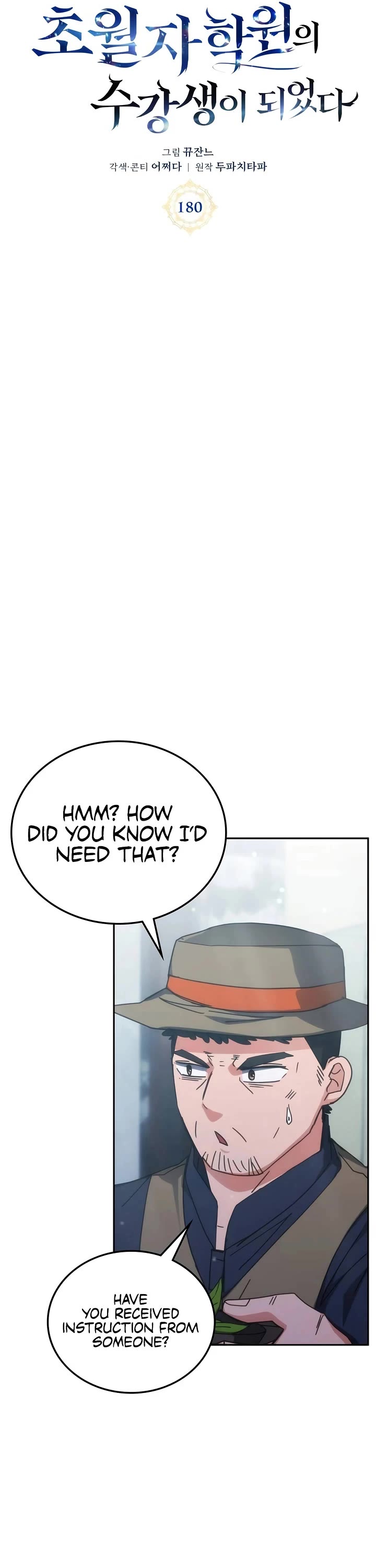 Transcension Academy chapter 180 page 41