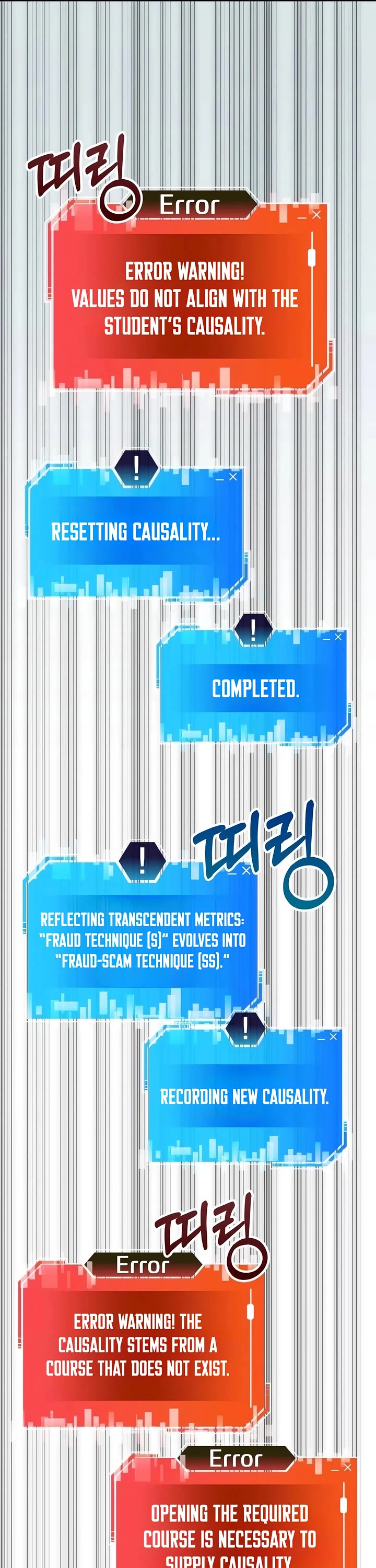 Transcension Academy chapter 180 page 46