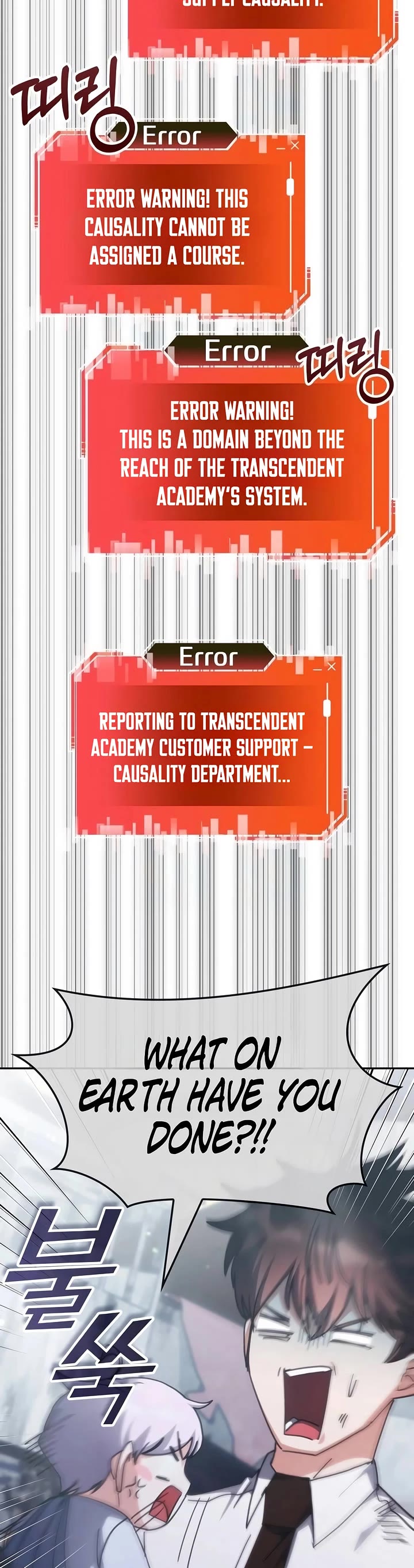 Transcension Academy chapter 180 page 47