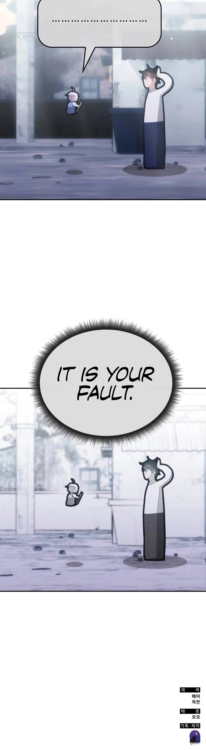 Transcension Academy chapter 180 page 54