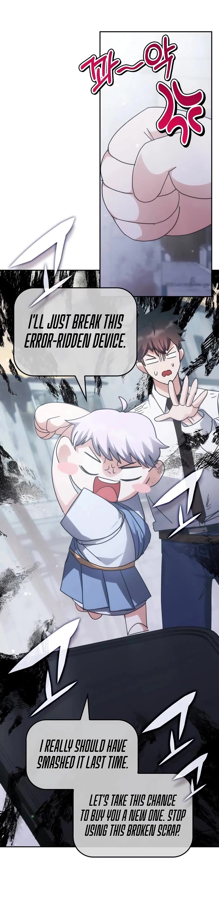 Transcension Academy chapter 181 page 8