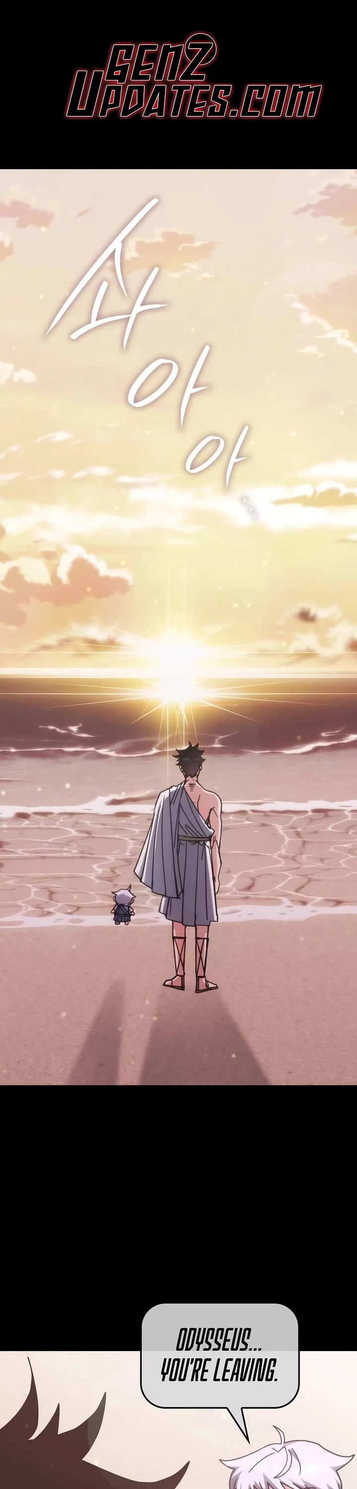 Transcension Academy chapter 182 page 1