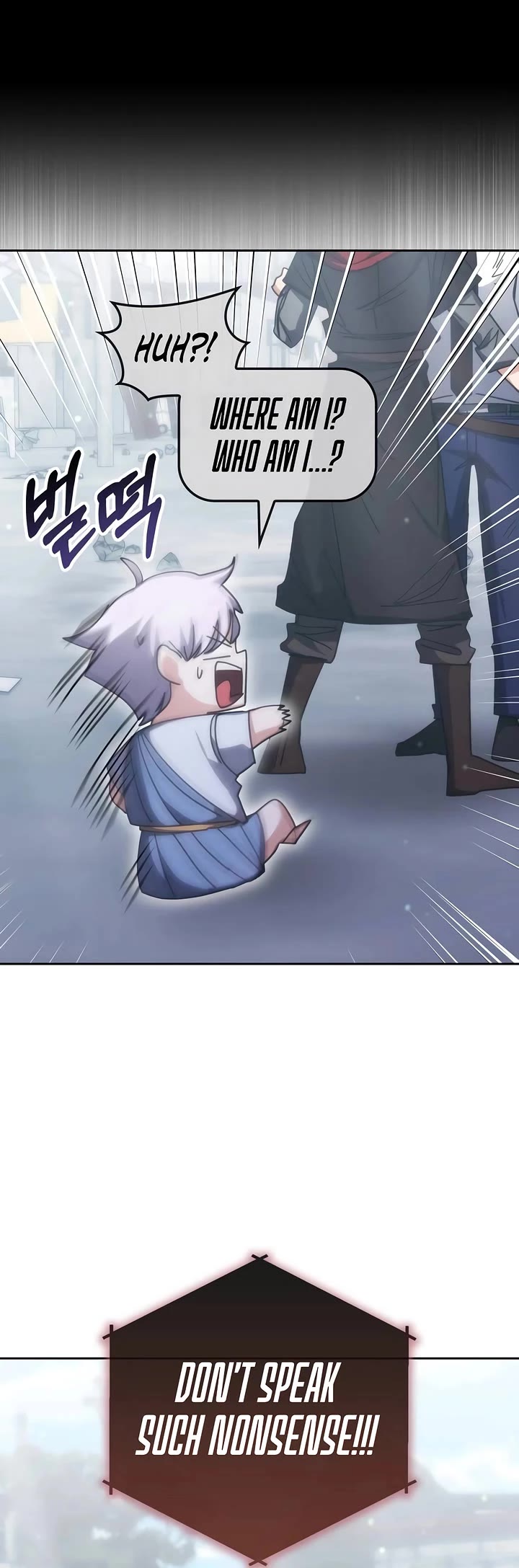 Transcension Academy chapter 182 page 6