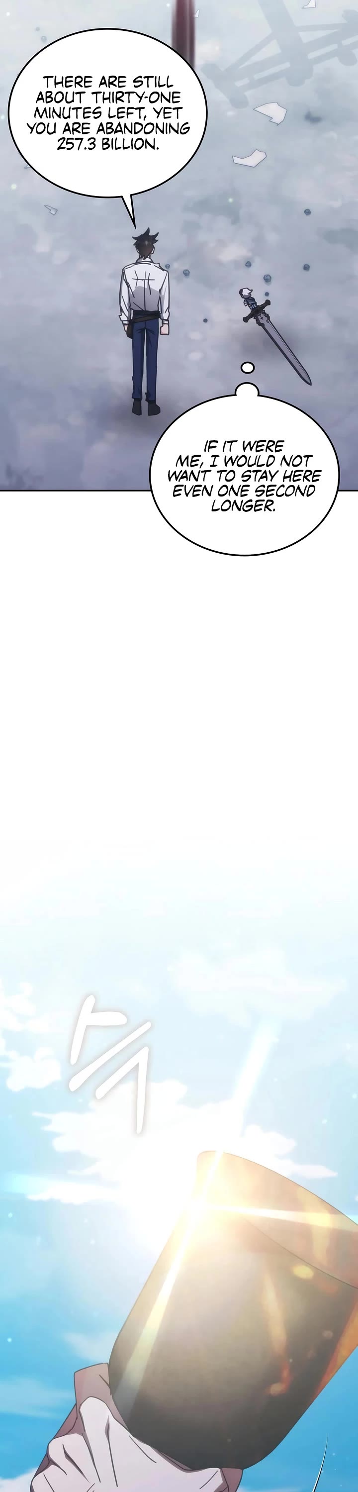 Transcension Academy chapter 183 page 13
