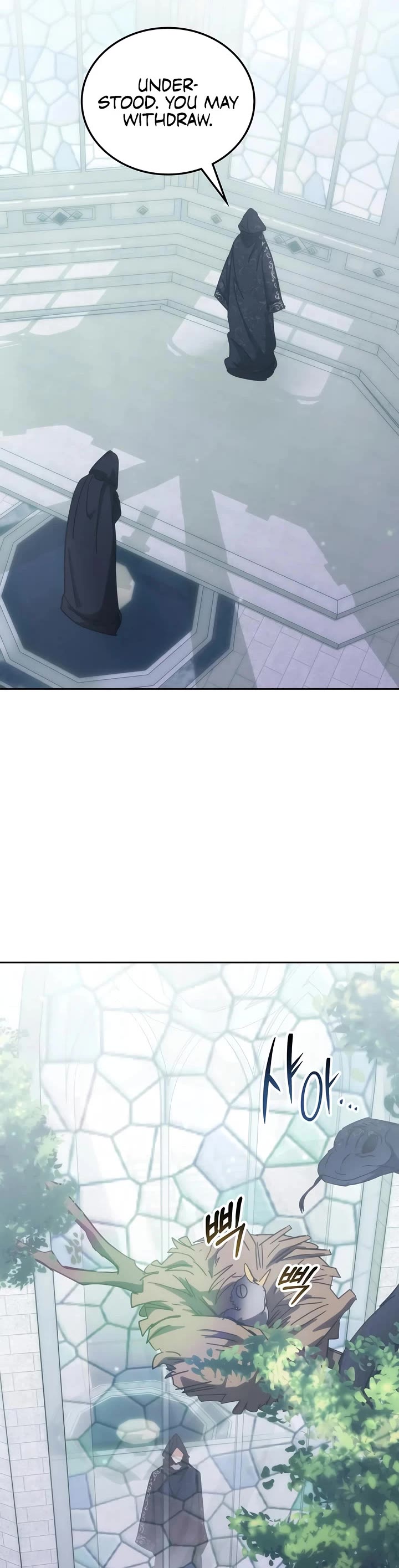 Transcension Academy chapter 184 page 45