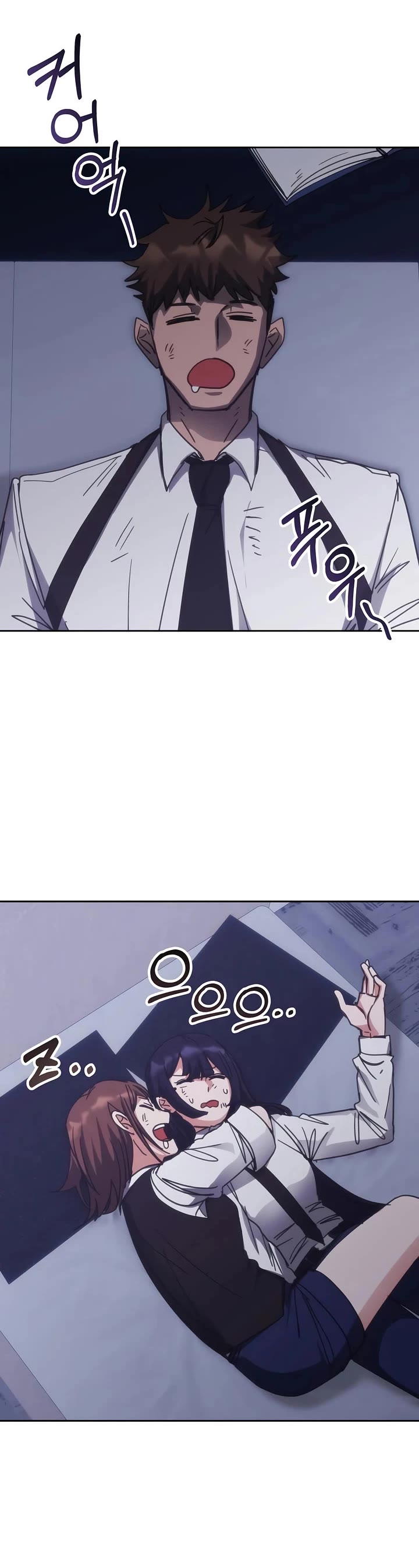 Transcension Academy chapter 186 page 20