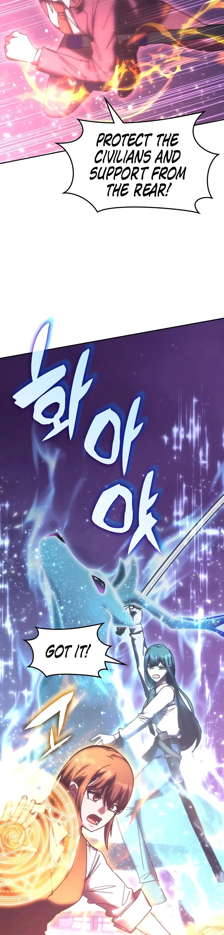 Transcension Academy chapter 187 page 49